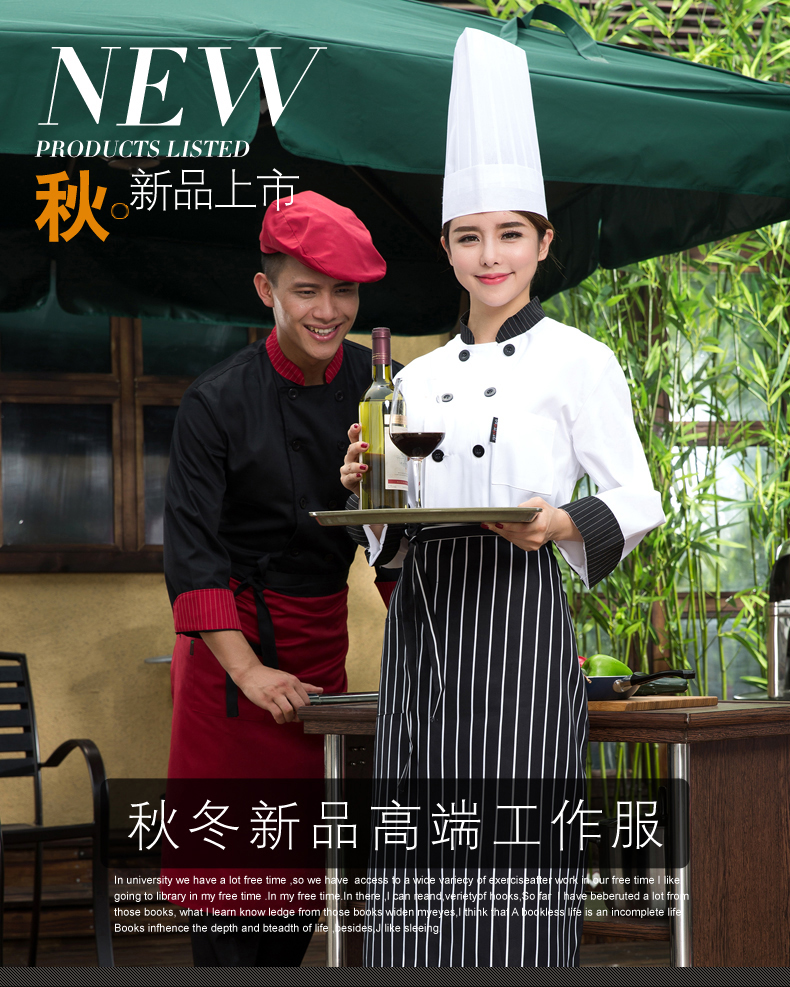 Veste chef cuisinier - Ref 1910848 Image 7