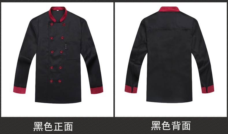 Veste chef cuisinier - Ref 1910854 Image 40