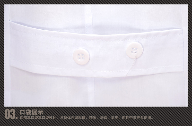 Tenue infirmière - Ref 1857580 Image 19