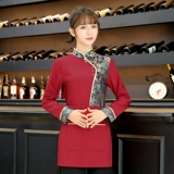 Демисезонный комбинезон, комплект, униформа для отеля