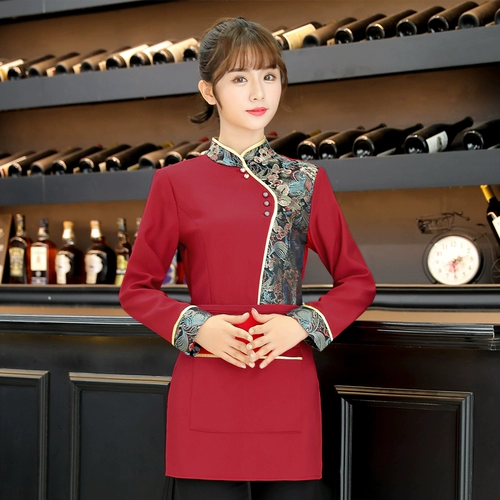 Демисезонный комбинезон, комплект, униформа для отеля