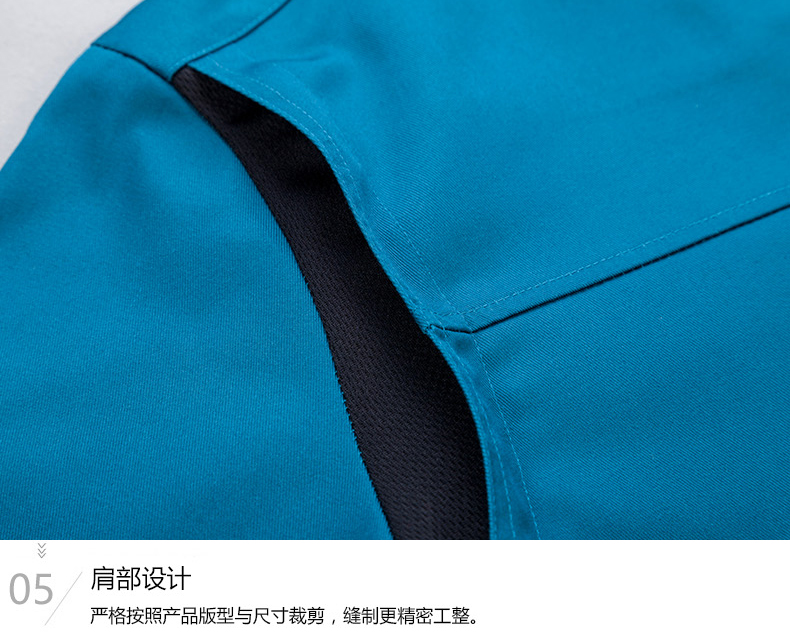 Uniforme de cuisinier - Ref 1910845 Image 28