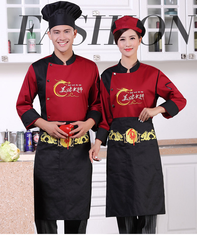 Uniforme de cuisinier - Ref 1910859 Image 7
