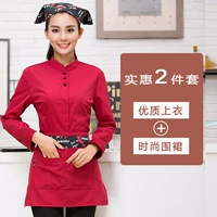 Женский красный топ с длинными рукавами + фартук