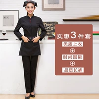 Лонгслив, фартук, штаны