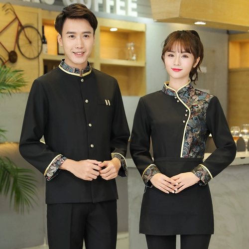 Демисезонный комбинезон, комплект, униформа для отеля