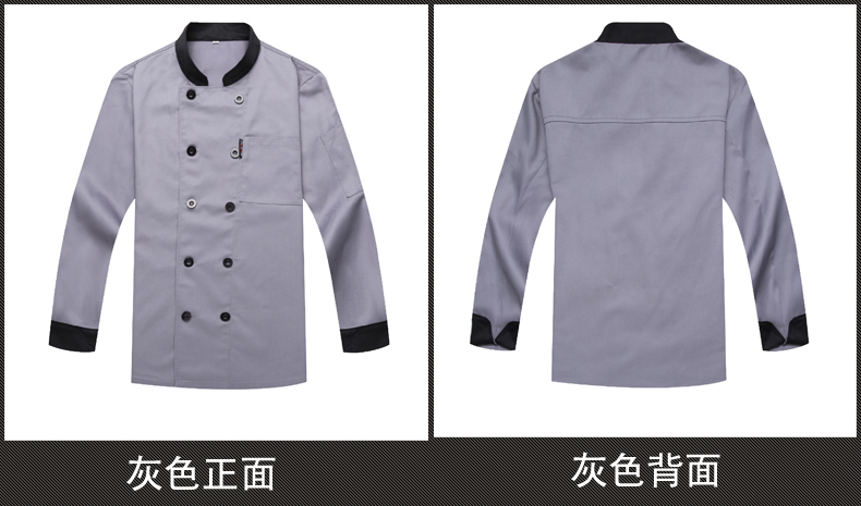 Veste chef cuisinier - Ref 1910854 Image 42