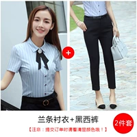 Рубашка Lanta+черные брюки (исключая аксессуары)