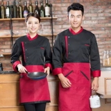 Шеф -повар одежда с длинным рукавом кухонный ресторан отель шеф -повар одежду для выпечки кухни шеф -повар