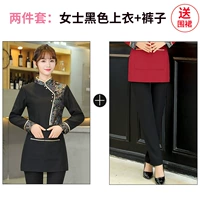 Дамы черный топ+брюки