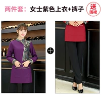 Женский фиолетовый топ+брюки