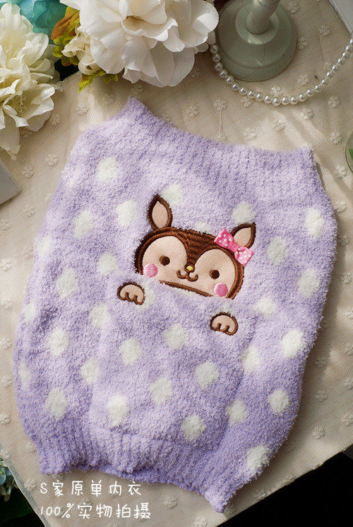 Pantalon collant doux - Ref 757213 Image 14