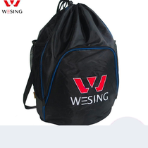 Jiurishan protective gear bag glove bag small backpack training sports large backpack basketball football drawstring bag