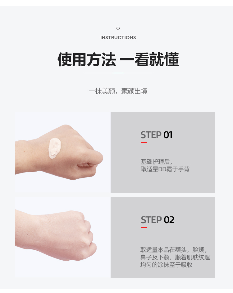Li Jiaqi khuyên dùng dd kem che khuyết điểm kem dưỡng ẩm dạng kem nền dạng lỏng bb Li Jiaqiqi 500g chai lớn làm đẹp thẩm mỹ viện - Nền tảng chất lỏng / Stick Foundation fit me 115