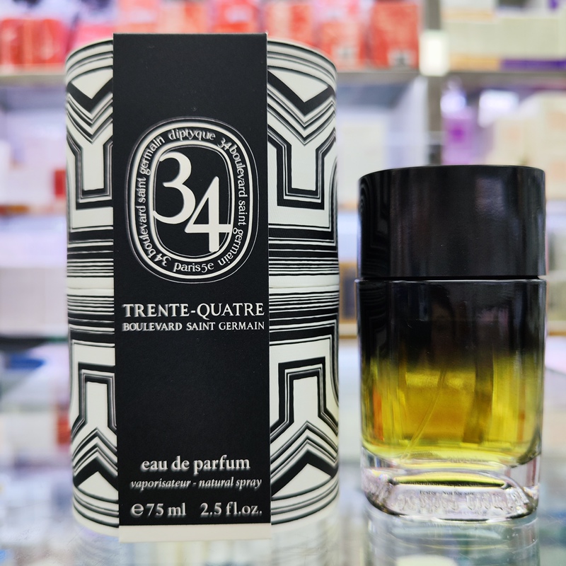 DIPTYQUE Saint-Germain Avenue No. 34 Eau De Toilette Perfume Woody Oriental Fragrance DIPTYQUE Saint-Germain Avenue No. 34 Eau De Toilette Perfume Woody Oriental Fragrance