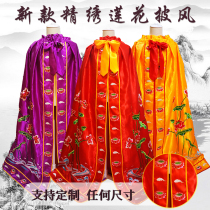 Bodhisattva Beatle Guanyu Guanyin The bridesmaids bridesmaids Buddha clothes Buddhist statues The cloak cloak cloaks and the robe of the robe.