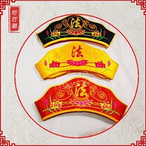 Buddhist Cap Washable Foodie Hat Film Monk Hat 5 Foodie Cap Contiguous Luhat Upgrade Light Masters Hat Direct Sale