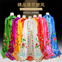 Buddhist Supplies BodhisattBodhisattva The Beatles The Beatles The Beatles Guanyin The burqa The burqa The burqa the cloister of the mothers statue