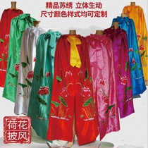 Buddha robe Buddha clothing Buddhist Bodhisattva cloak supplies 15 meters Guanyin Buddha statue lotus lotus cloak statue clothing embroidery products