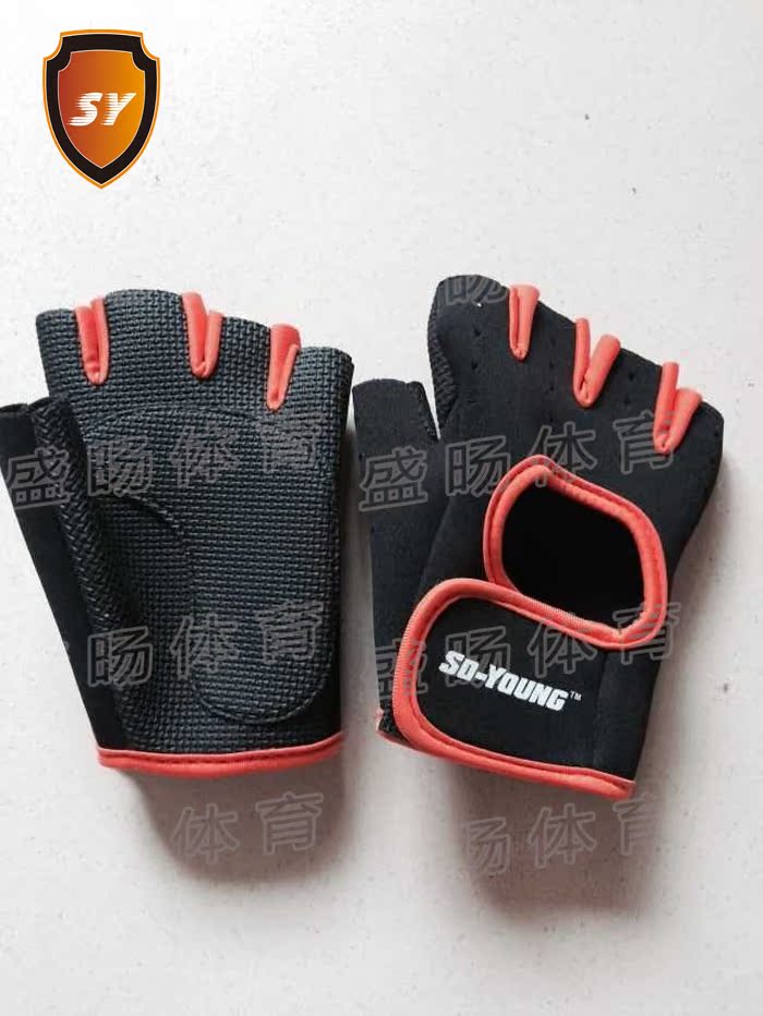 Gants de cyclisme - Ref 2239742 Image 8