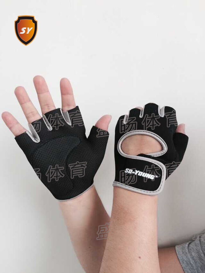 Gants de cyclisme - Ref 2239742 Image 20