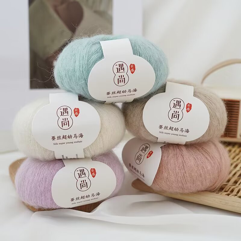 Super Fine Mohair Yarn for Handmade DIY Knitting, Baby Long-Haired Hand-Knitted Sweater, Soft and Skin-Friendly Yarn