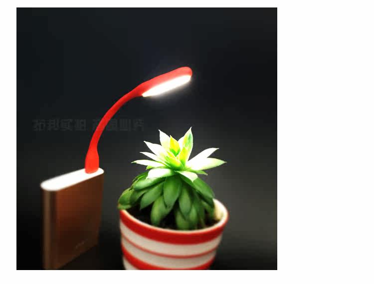Lampe USB - Ref 378605 Image 17