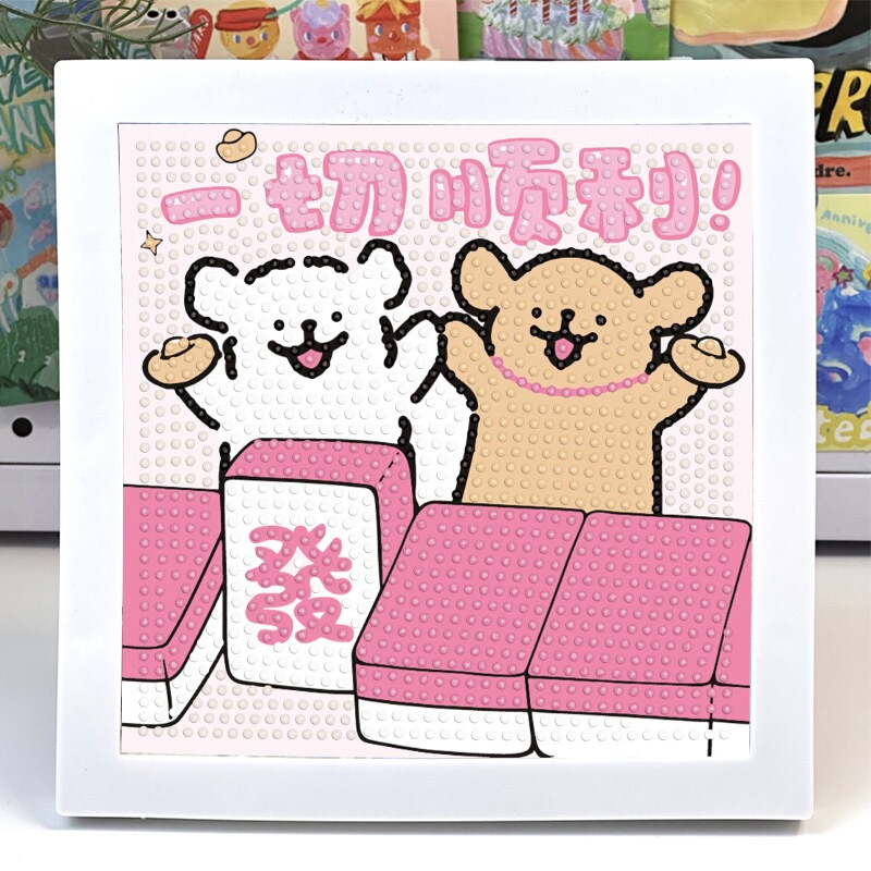 Cartoon Couple Puppies Cute Children Students Diamond Painting Handmade DIY Dot Diamond Stickers with Frame Decoration Table Display Cartoon Couple Puppies Cute Children Students Diamond Painting Handmade DIY Dot Diamond Stickers with Frame Decoration Table Display