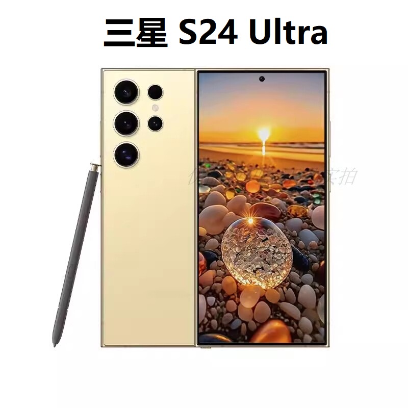 samsung Galaxy S24 Ultra Sm-S9280 5g Full Netcom Ai Camera Phone