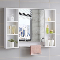 Nordic washstand Bathroom mirror Solid wood mirror cabinet Mirror box Wall-mounted bathroom mirror Vanity mirror Storage shelf