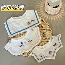 Korean version of baby saliva towel pure cotton gauze bib 360 degree rotatable baby spring and summer bib anti-vomiting thin style