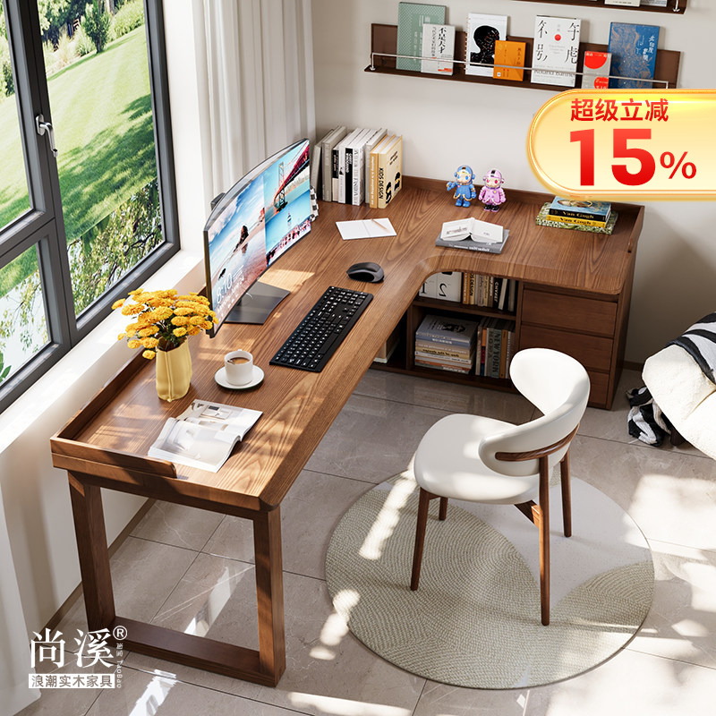 Solid Wood Corner Desk and Bookcase Integrated with Storage Cabinet under the Desk, with Drawers, Computer Desk, Study Desk, Writing Desk, L-Shaped Solid Wood Corner Desk and Bookcase Integrated with Storage Cabinet under the Desk, with Drawers, Computer Desk, Study Desk, Writing Desk, L-Shaped