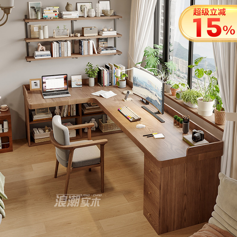 Solid Wood Corner Desk Bookcase Integrated Computer Desk with Drawer and Storage Cabinet Underneath Study Desk Bedroom Adult Writing Desk