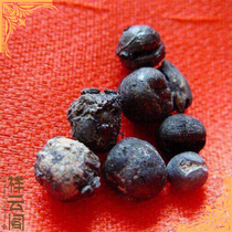  Zun Shengxia Zongfa King Jimenubu sent a strong son marriage gold 1600 a 1 mm or so for relic