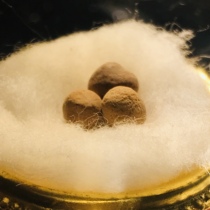 Myanmar respectfully invites the Buddhist disciples of the Upo the strong son of about 5mm for the Sagaboo box