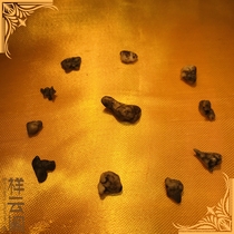  Hardianjie Qianbos solid body Offering Stupa Gawu 110 yuan a size 6-11mm