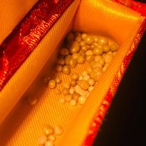 Ruyi Bao closed from raw solid sub-size 2 mm for sherittagau box