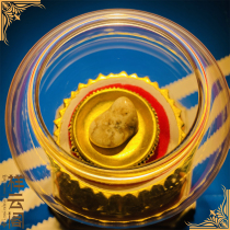  Myanmar Buddhist Temple invites His Holiness Long Qinba to tie the knot and install the Tibetan stupa Gawu box to tie the knot gold