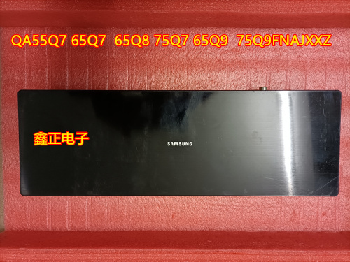 Original Samsung Q Series Qa75Q9 Qa65Q7 65Q8 Qa55Q7Fnajxxz Hub Box Soc1003N