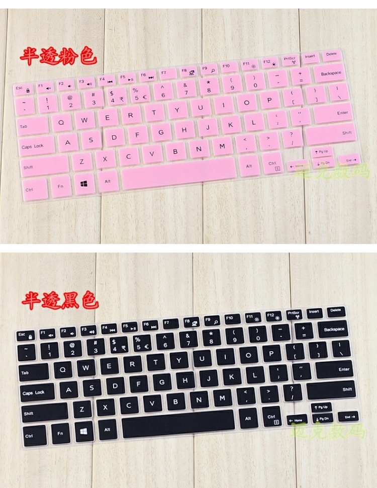Dell bàn phím máy tính xách tay dán màng bảo vệ bao gồm các thành tích thiêng liêng hơn 13-7378 5000/5370 quỷ vàng - Phụ kiện máy tính xách tay dán máy tính casio