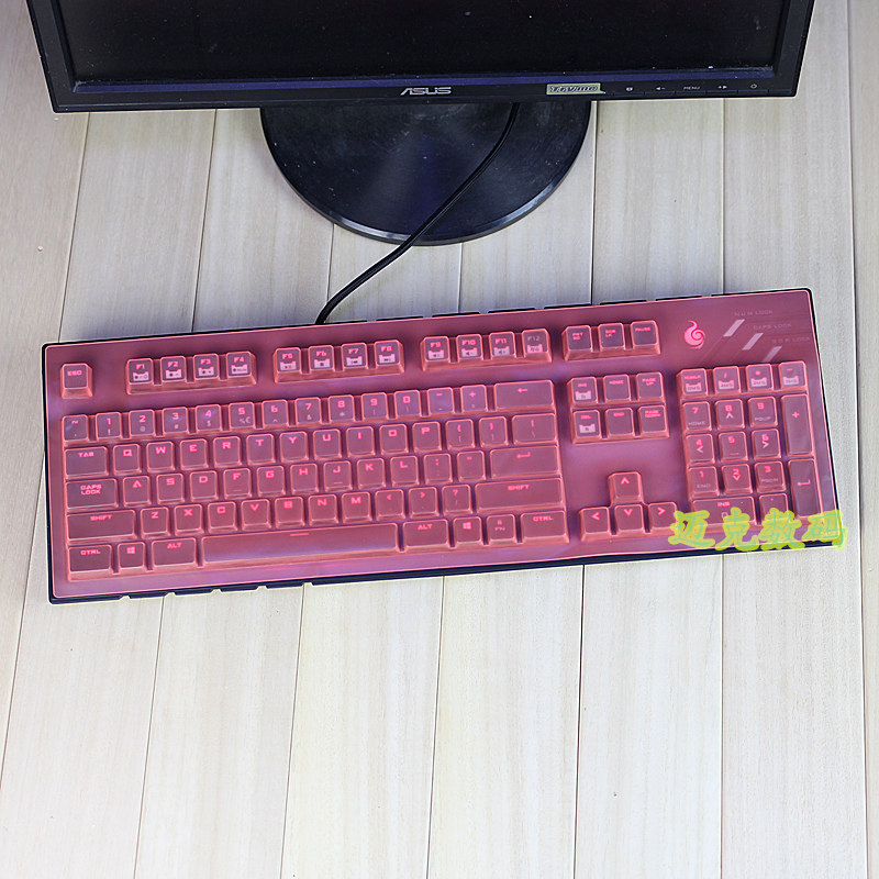 Iron Shura G7NLV2 G7SFL G5NFL G3SFL mechanical desktop keyboard protective film dust cover