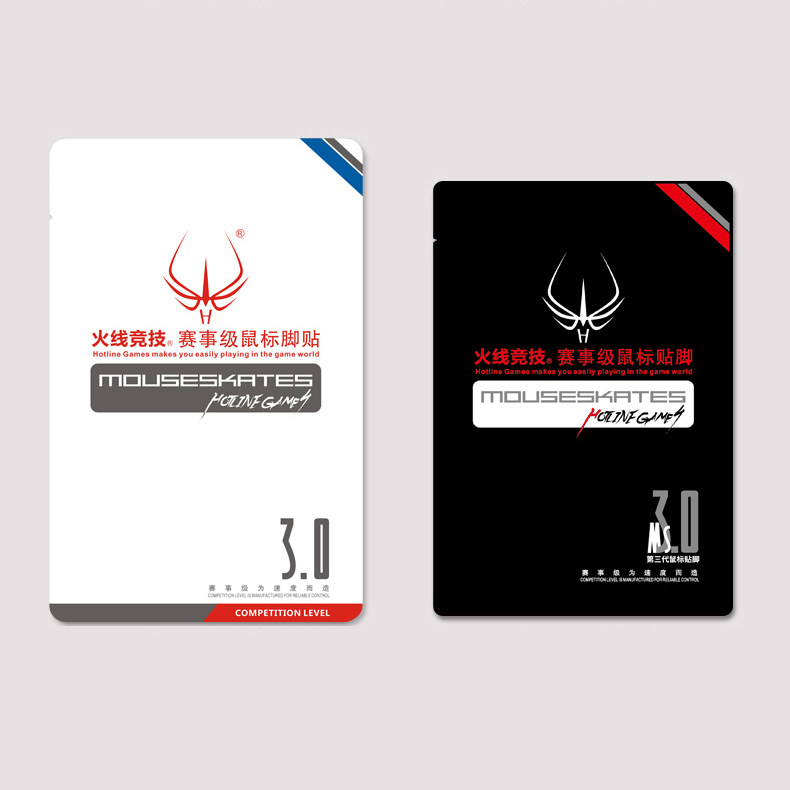 FIREWIRE RACING SENSEI310 RIVAL310 3 RIVAL600 650 MOUSE FOOT PATCH FOOT PAD