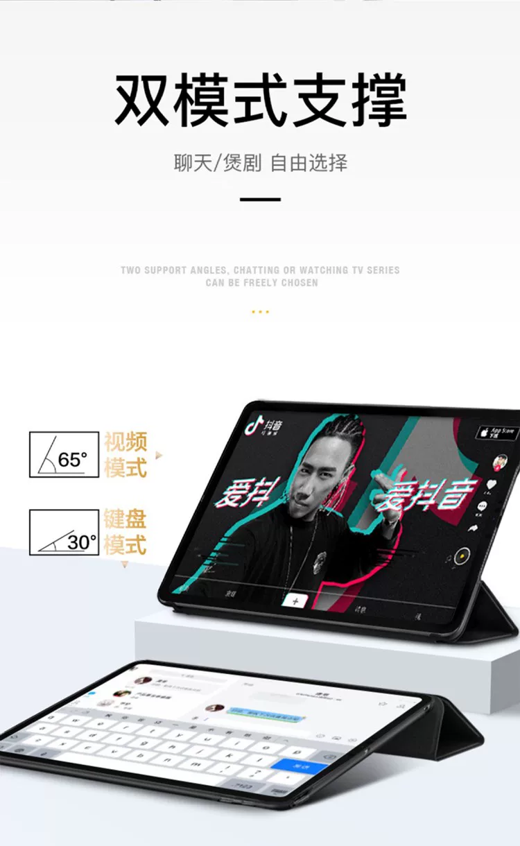 Защитный чехол совместимый с планшетом из силикона Xiaomi, защитный чехол на 11 дюймов, защита от падений