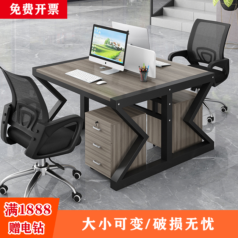 Company office staff desk simple modern fashion 4 6 person work furniture computer desk and chair combination