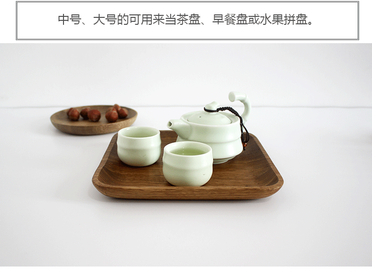 Nhật Bản hình chữ nhật tròn gỗ rắn bít tết sushi tấm gỗ Sáng tạo retro nhỏ ấm trà bằng gỗ đặt khay - Tấm khay go