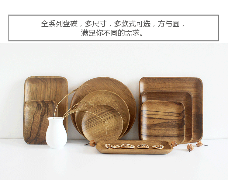 Nhật Bản hình chữ nhật tròn gỗ rắn bít tết sushi tấm gỗ Sáng tạo retro nhỏ ấm trà bằng gỗ đặt khay - Tấm khay go