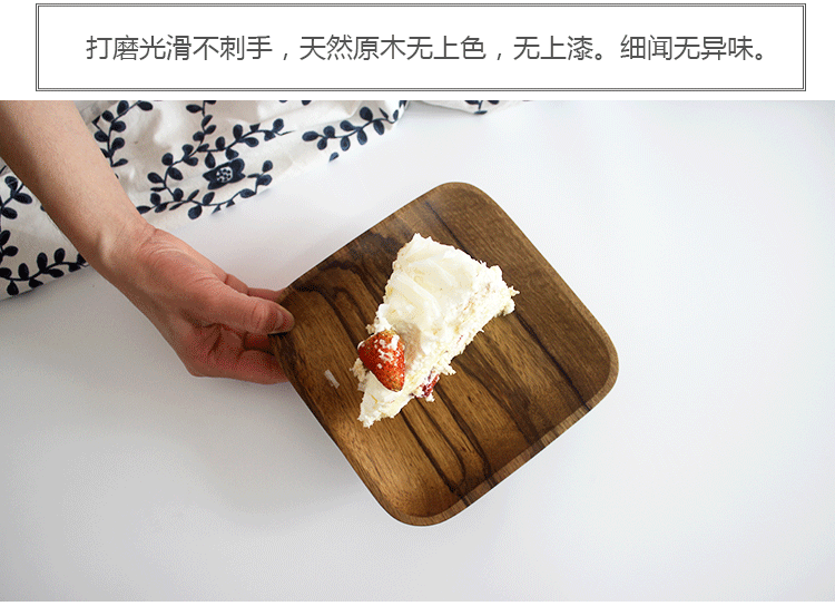 Nhật Bản hình chữ nhật tròn gỗ rắn bít tết sushi tấm gỗ Sáng tạo retro nhỏ ấm trà bằng gỗ đặt khay - Tấm khay go