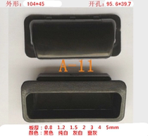 LS102 plastic dark handle white electrical equipment handle Cabinet door handle Chassis handle Embedded installation