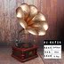 đầu đĩa than accuphase	 Mô hình máy hát đồ trang trí cổ châu Âu phòng khách trang trí đạo cụ retro ghi máy sáng tạo phụ kiện nhà - Máy hát 	đầu đĩa than loa kèn tại hà nội Máy hát