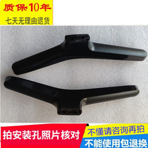 Suitable for Hisense TV LED32H2000 2600 32EC320A LED32EC290N 350A Base